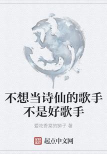 广东卫生院会计待遇