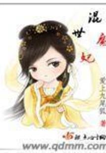 注册会计师在职硕士