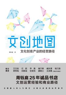 税务中级会计考试题