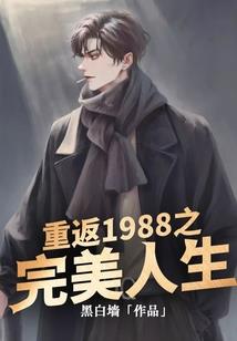 东莞君博财税