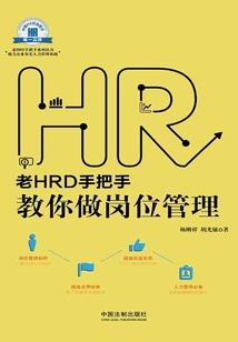 活期存入会计分录