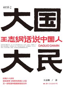 cpa辅导班对比
