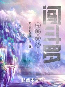 财政朗诵比赛