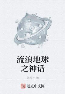 上财会计博士考试