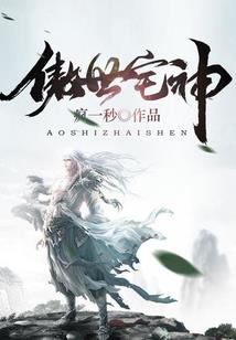 总会计师电话邮箱