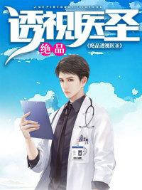 中级存货会计分录