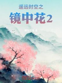 光头说财税