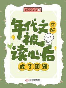 会计师转移资产