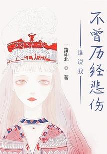 黄山中级会计职称