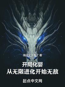 公司借记卡年费会计分录