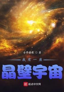 浙江初级会计转考建德