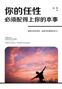 东奥会落幕歌曲大全