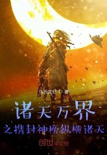 进项转入会计分录