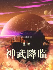 中级会计师评审结果