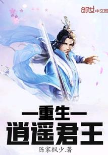 会计跨考体育研究生