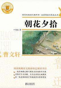 江苏初级会计参考率