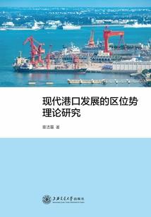 初级会计信息采集网