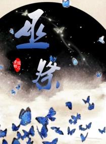 包头呼市财政负债