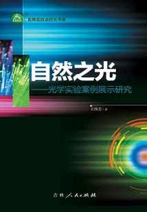 东奥专卖店