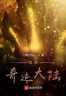 86初级会计考题