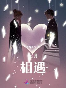 西安八戒财税