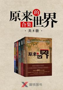 购入氧气钢瓶会计分录