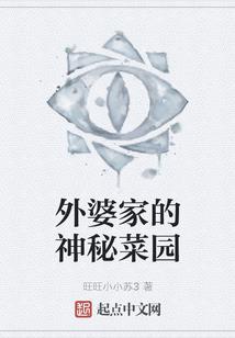 东奥防范