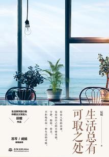 会计师报名文案夏天毕业