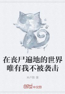 电大本科高级财务会计