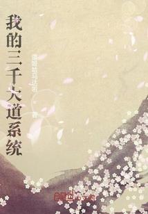 燃油非正常损耗会计分录