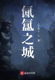 东奥会范可新参加项目