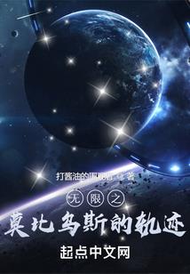 印度财税监管机构