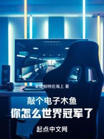 温州财税培训企业