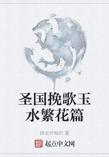 行政管理部门会计分录