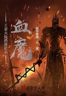 初级会计职称考试的科目