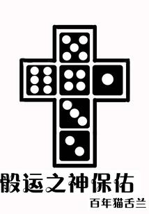 财税工具有哪些