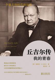 郴州财政形势