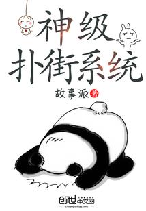 会计个人简历自荐书