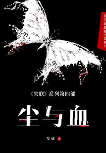 财政学的四项财政职能