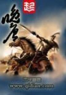 注会会计考试试题题库