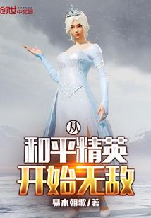 网易公开课cpa