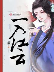 实战初级会计口袋书