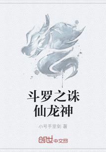 财税招商视频
