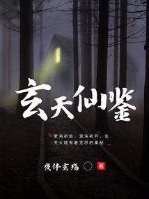 全国注册会计师考试开考