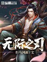 初级会计用书电子