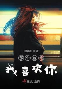 东奥会纪念图册大全图片