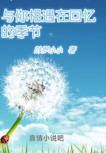 计提本月折旧会计分录