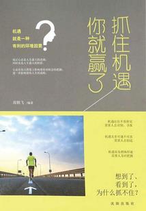 财税培训须知