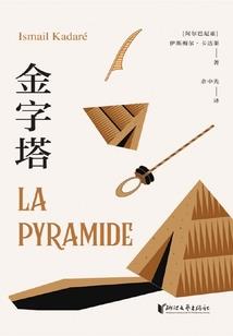 中公财经初级会计考试