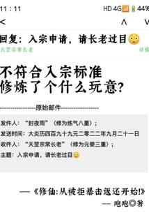房产险会计分录最新